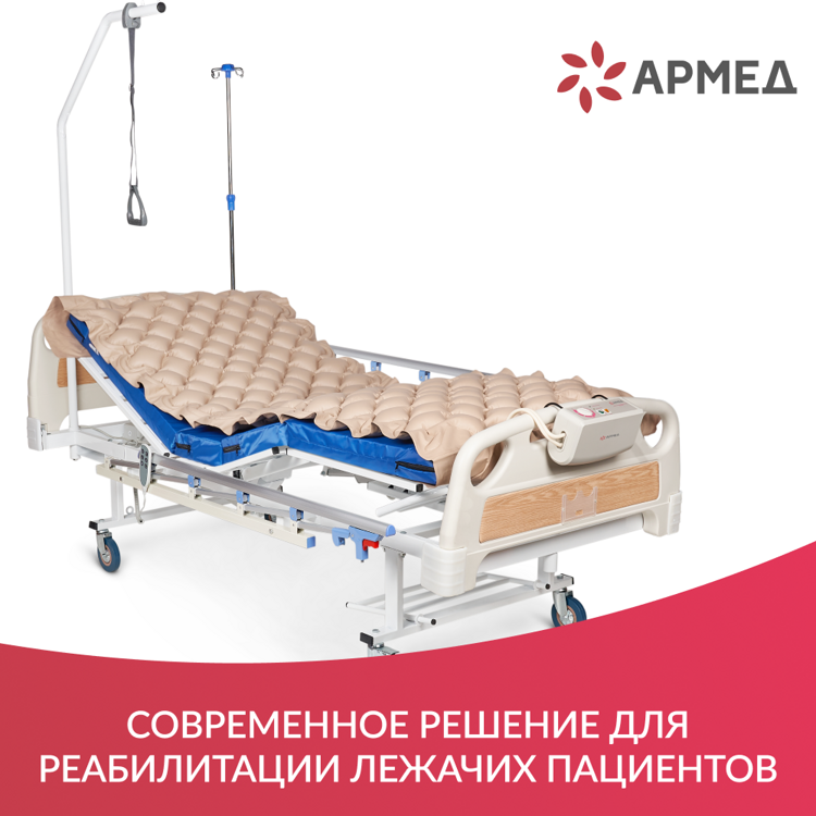КРОВАТЬ ЭЛЕКТРИЧЕСКАЯ PC301 (пр-во Россия)