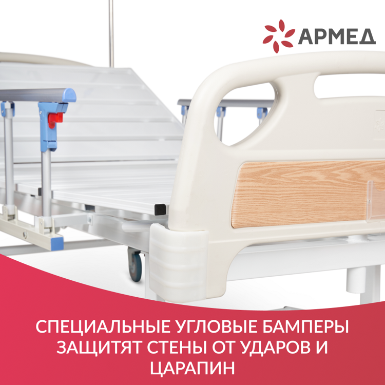 КРОВАТЬ ЭЛЕКТРИЧЕСКАЯ PC301 (пр-во Россия)